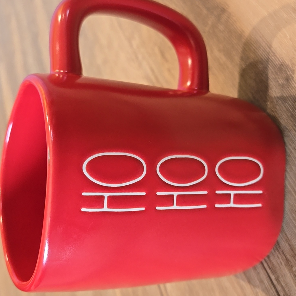 Rae Dunn Red Ho Ho Ho Mug